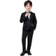 罗蒙儿童西装套装男童2025新款主持人礼服男孩走秀西服黑色演出服