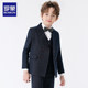 Romon boys performance dress piano performance clothing