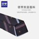 Children's bow tie Romon is fashionable and beautiful