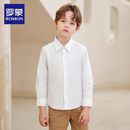 Luo Meng White Shirt Boy's Long Sleeve Primary School Uniform