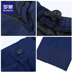 罗蒙儿童男童西裤演出校服裤黑色西装裤松紧腰背带裤礼服套装长裤