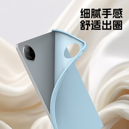 适用2025款vivopad5pro保护套pad2/3平板Air11.5寸电脑SE/12.3全包3pro防摔Y折叠13寸硅胶iqoo12.1英寸保护壳 - 图2