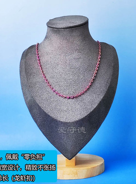 3mm 纯钛阳极化紫粉锁骨项链 费加罗项链轻奢小众不会撞款