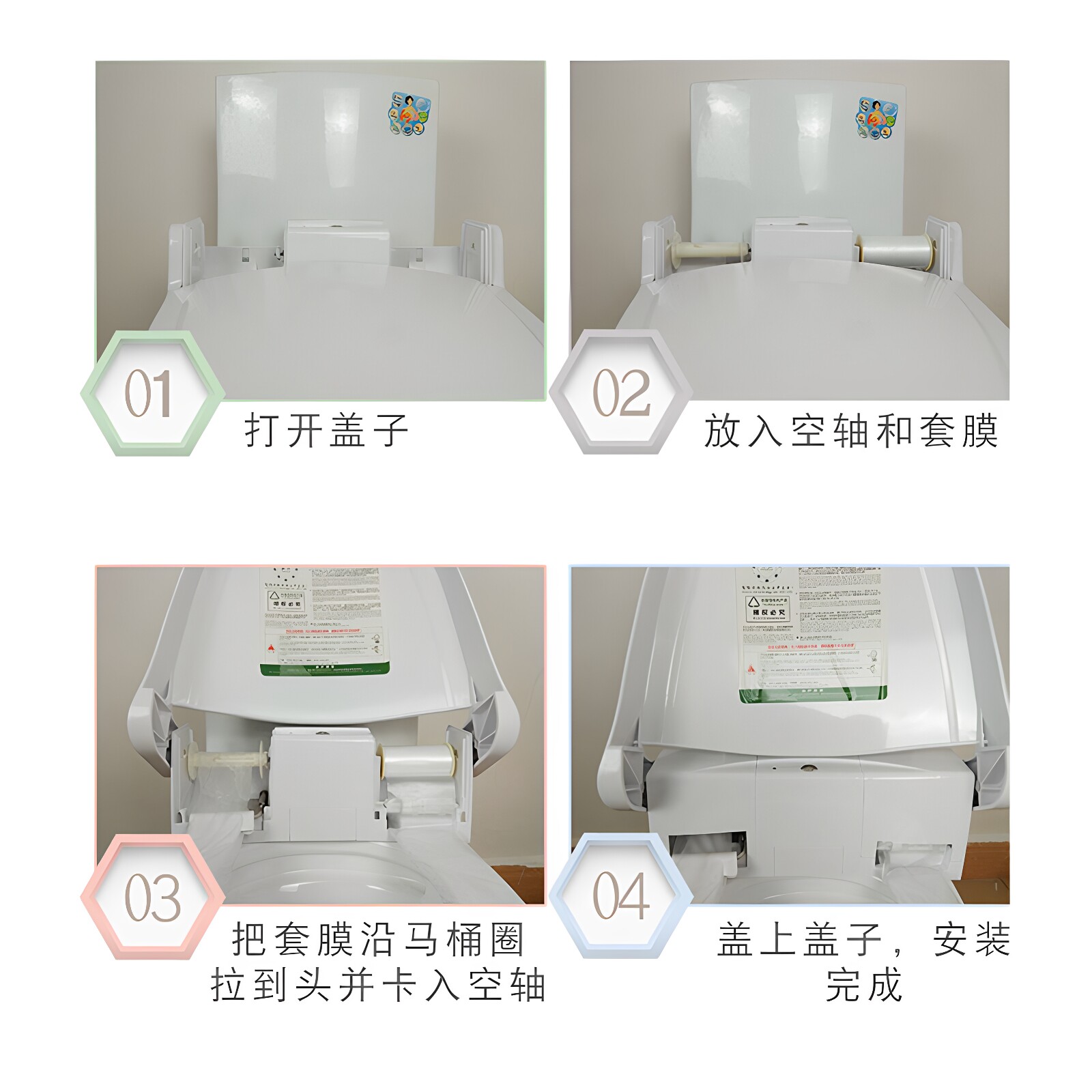图4
