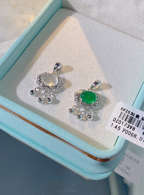 S925纯银祥云如意平安锁项链