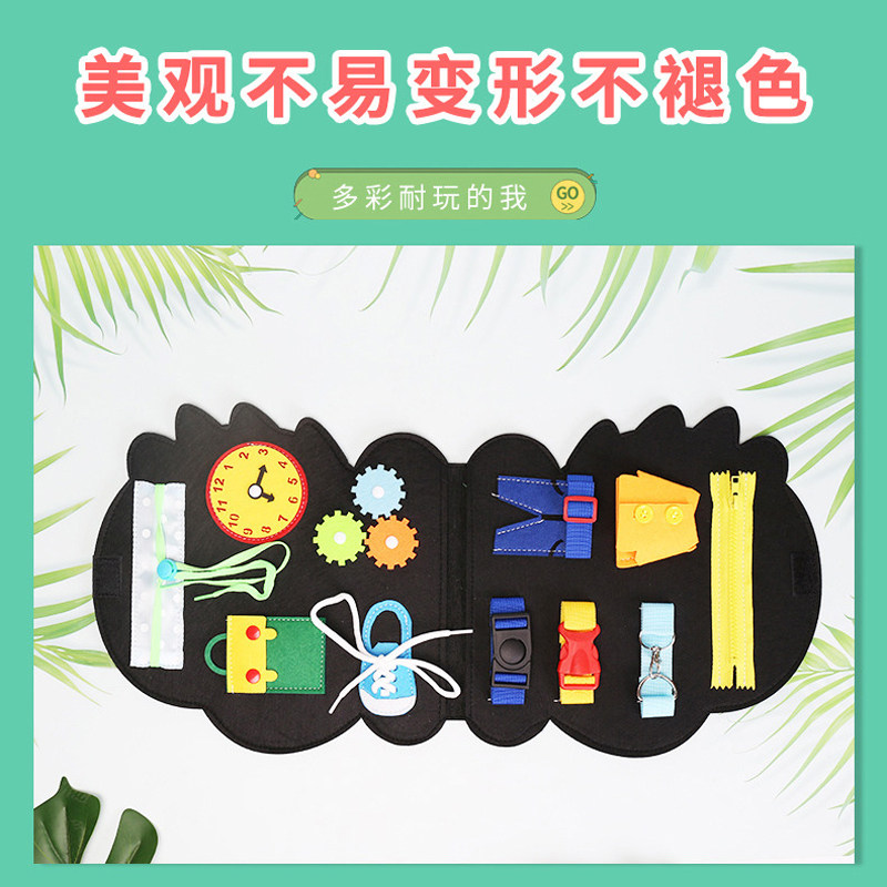  古驰诺玩具宝宝布书