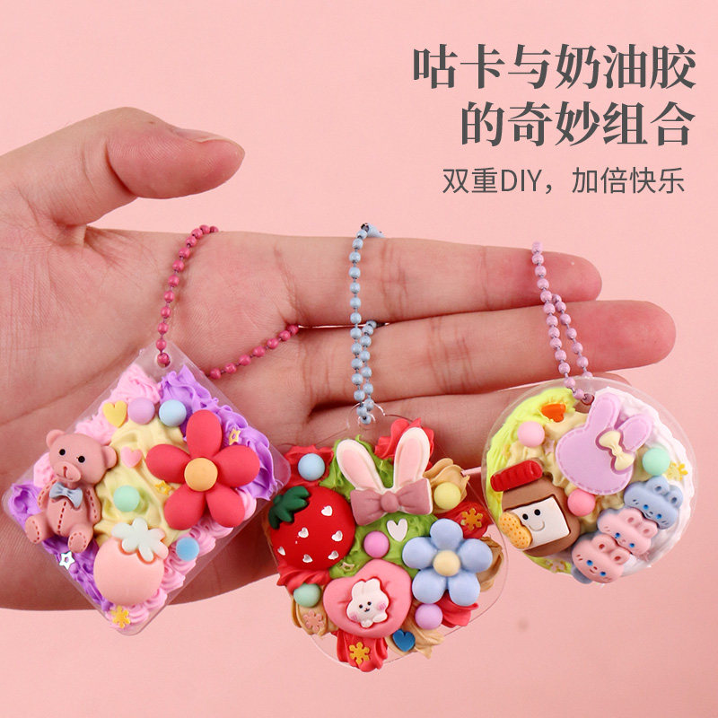 儿童女孩贴贴纸咕卡套装益智玩具 古驰诺玩具贴纸