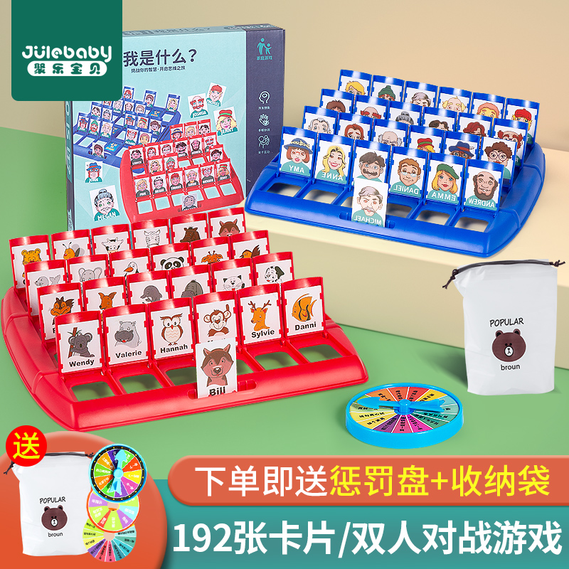 汕头澄海小学生小卖部校园门口盲盒 古驰诺玩具其它玩具