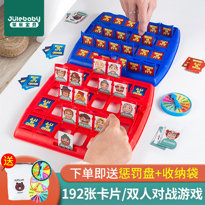 汕头澄海小学生小卖部校园门口盲盒 古驰诺玩具其它玩具