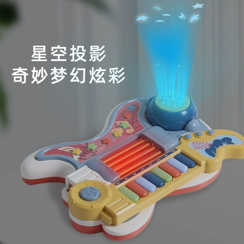 Детская игрушечная головоломка 6 месяцев или более, 0, 1, полтора года, мальчик 3 мальчик, дети, 7 детей ранние преподавание 2 раннего обучения 2