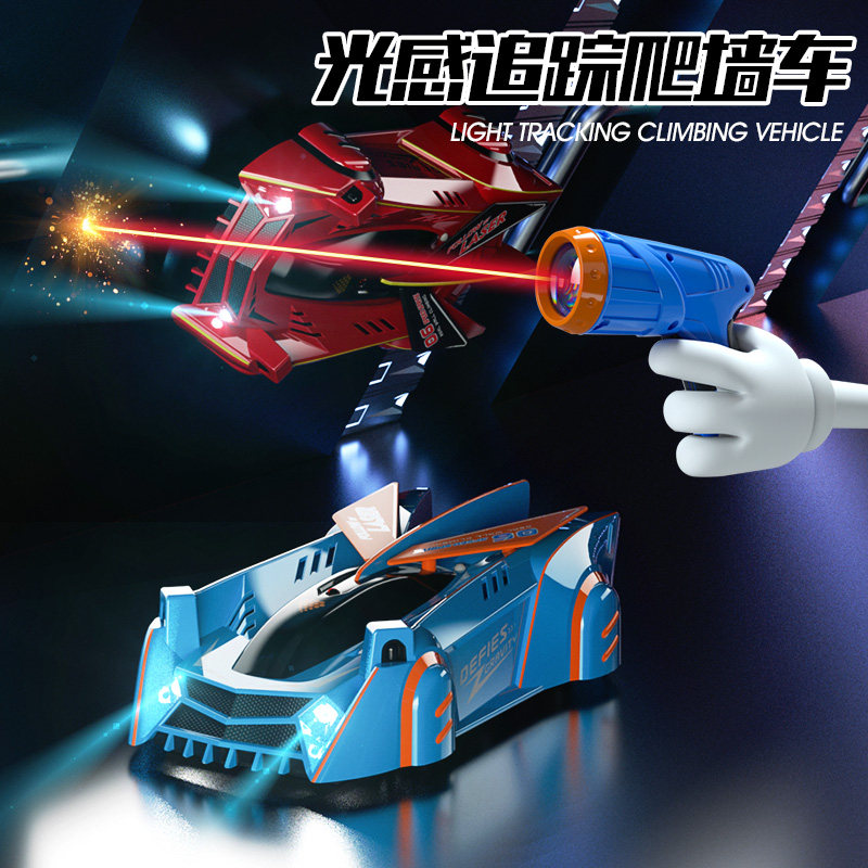 儿童爬墙解压减压神器网红创意玩具 古驰诺玩具创意/整蛊玩具