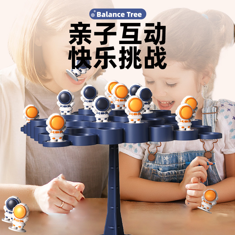 儿童玩具女孩子生日礼物6男孩9益智六8一12岁以上10女童7小孩网红