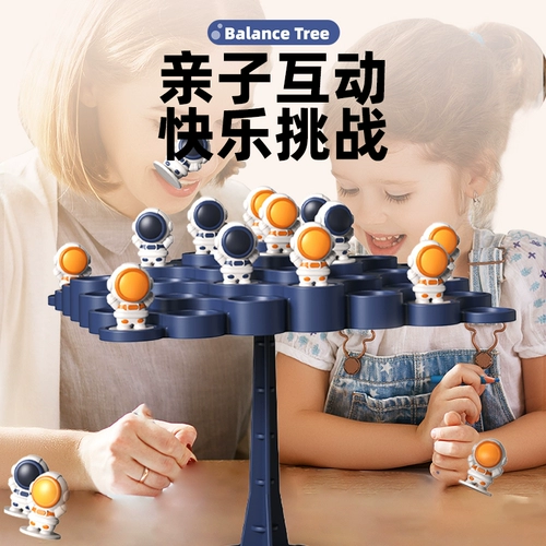 Детская игрушка для мальчиков, подарок на день рождения, 12 лет