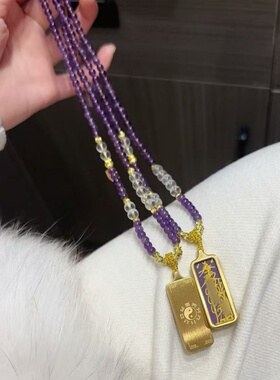 唐卡负债清零吊坠毛衣链女