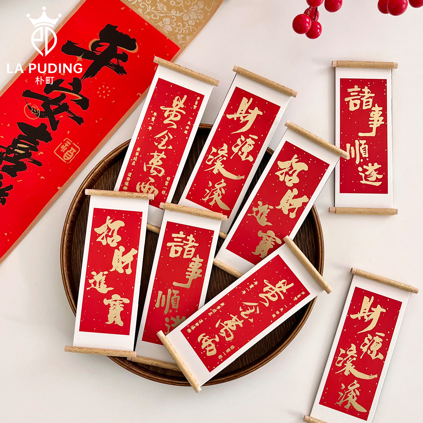 【2026马年】LA朴町 新年古风书法卷轴 节日鲜花搭配DIY花艺材料,淘宝优惠券,粉丝福利购,淘宝优惠卷