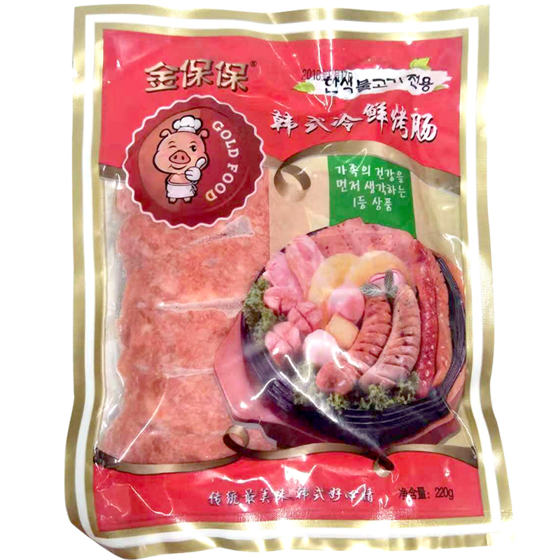 韩式烤肠风干肠风味肠10袋烤肉肠食材半成品袋装食品小肉肠一口肠 - 图2