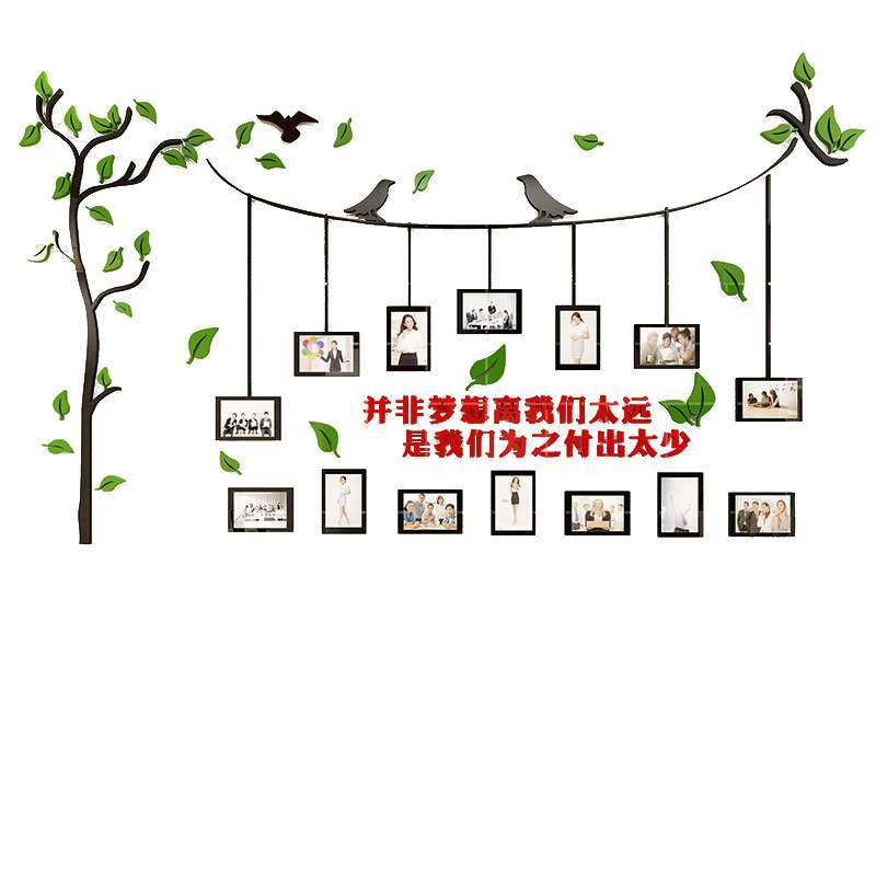 3d立体亚克力墙贴公司企业办公室文化墙面装饰励志墙贴 梦想相框,淘宝优惠券,粉丝福利购,淘宝优惠卷