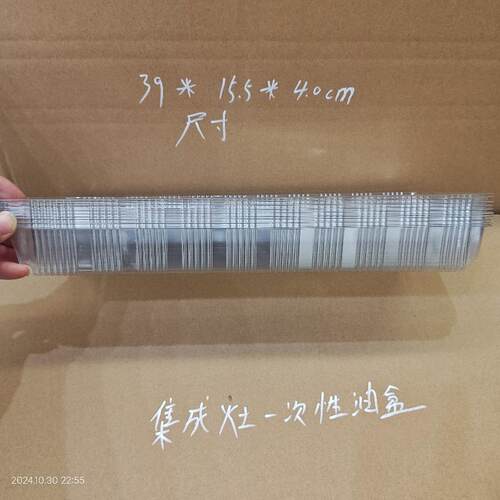 火星人集成灶专用接油盒接油杯一次性吸油棉配件适合森歌美大多款 - 图2