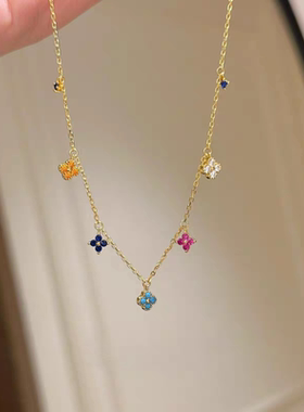 s925银饰莫桑多彩四叶草吊坠项链