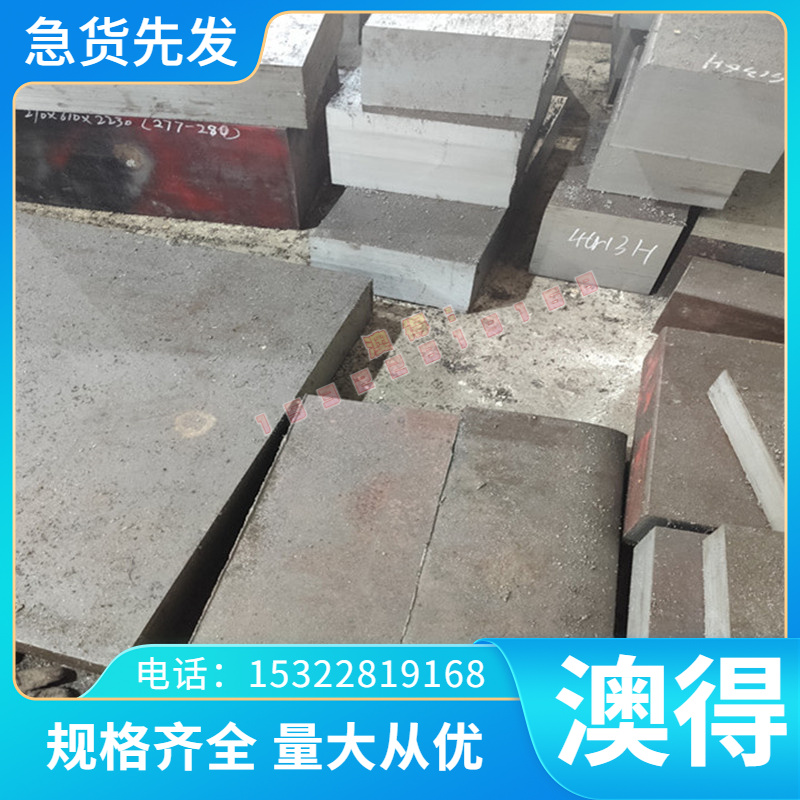 SAE841锡青铜ZCuSn5Pb5Zn5 ZCuAl9Fe4铝青铜 锡青CuSn6P轴套油铜 - 图2