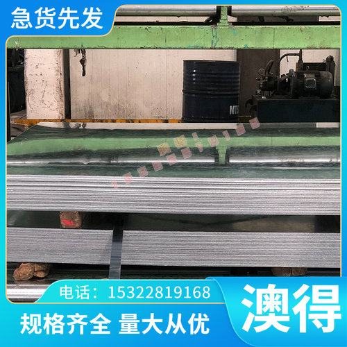 供4977 4979钛合金板TS-105S耐高温钛带G-TiAl6V4钛棒G-Ti2 4978 - 图2