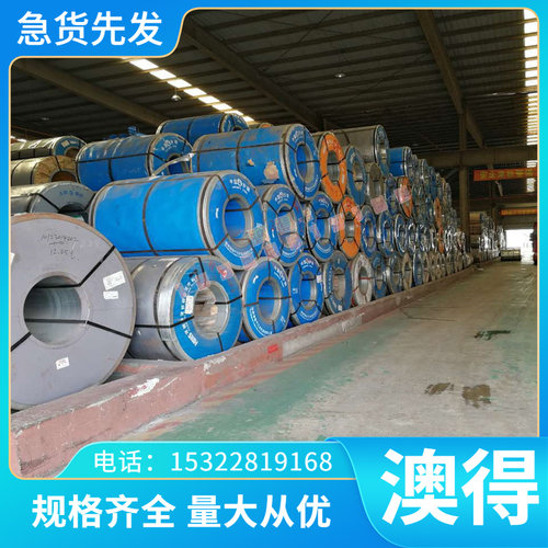 现货Y12Cr18Ni9Se不锈钢圆钢06Cr19Ni10 热轧圆棒 光圆 管材 零切 - 图2