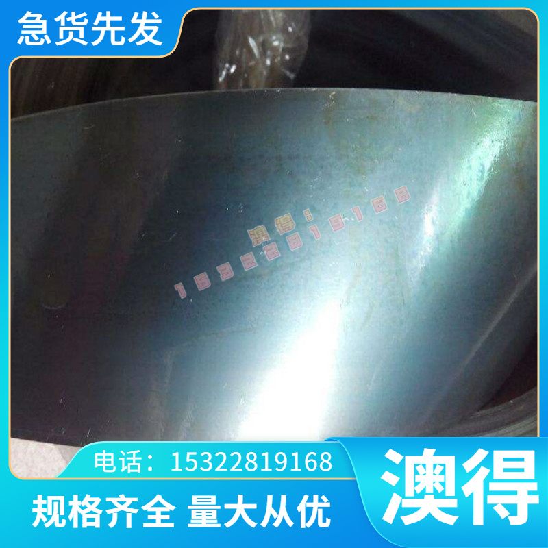 Inconel6QSX90 高温合金 Inconel65 冷拉2 Has圆tel管loyC22 钢 - 图0