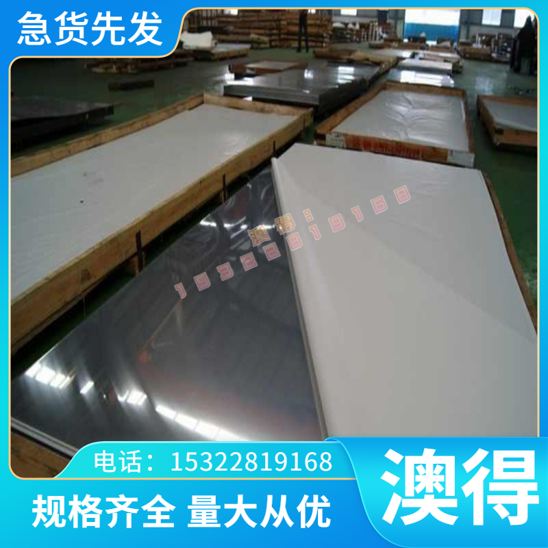 零切铸造铝青铜铜合金 ALBC3铝青铜板 2.0975.01铝青铜棒 铝青铜 - 图2