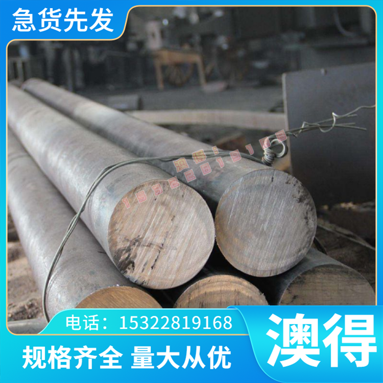 SP223 热轧汽车钢板 SPHC SPHT1 热轧板 SPFC54U SKNMY 冷轧卷板 - 图1