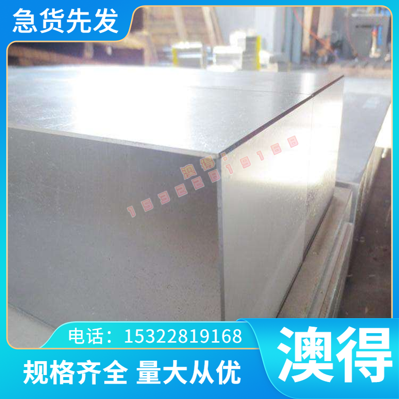 供应1214六角棒1144冷拉光圆y40mn方棒易车铁1215易切削钢材 1213 - 图1