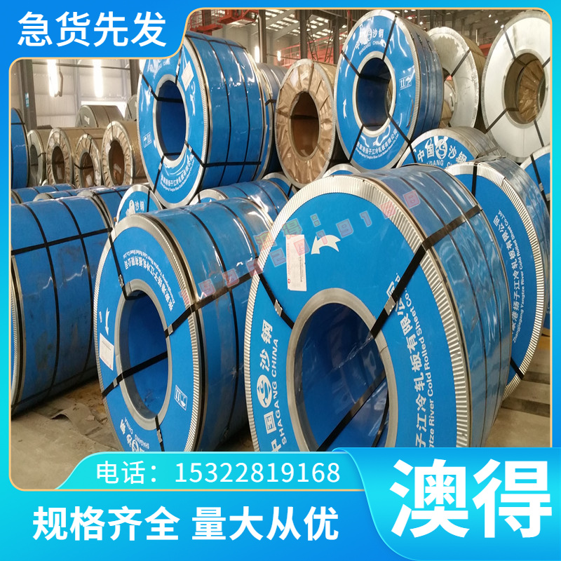 1Cr18Ni9Ti 06Cr19Ni10 06cr18ni11ti 12NCr18Ni9不锈钢 圆棒 钢 - 图2