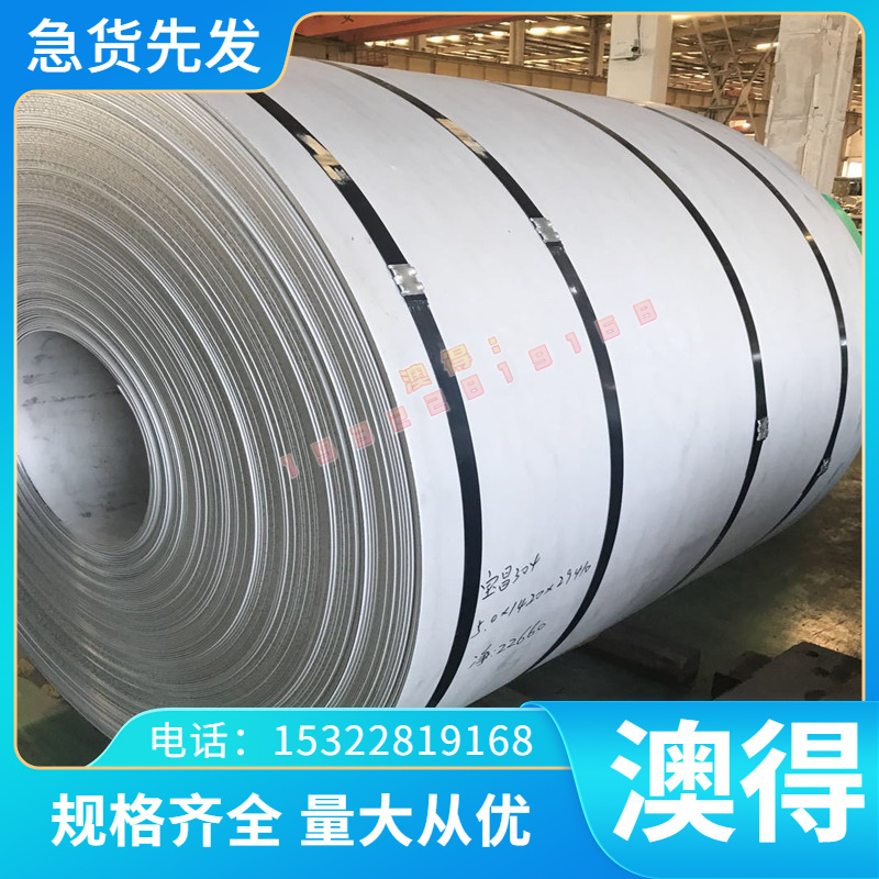 Ti-13Nb-13Zr钛合金 Ti-4Al-4Mo-2Sn钛板 ASTM GR5ELI钛管钛棒-图1