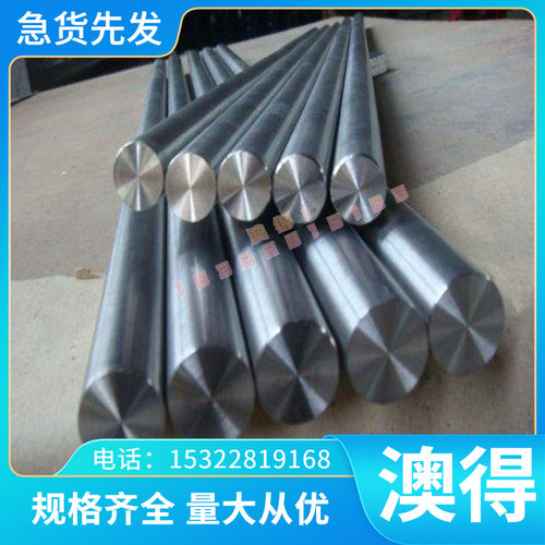 优质ZCuSn5Pb5Zn5 铝青铜管 ZCuSn10Pb1 ZCuAL8Mn13Fe3Ni2 铜板 - 图0