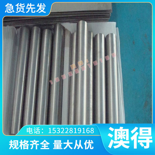 优质ZCuSn5Pb5Zn5 铝青铜管 ZCuSn10Pb1 ZCuAL8Mn13Fe3Ni2 铜板 - 图2