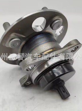 轮毂轴承单元后桥42450-6
