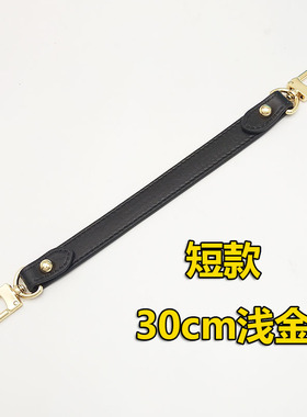 手提真皮头层牛皮包带配件
