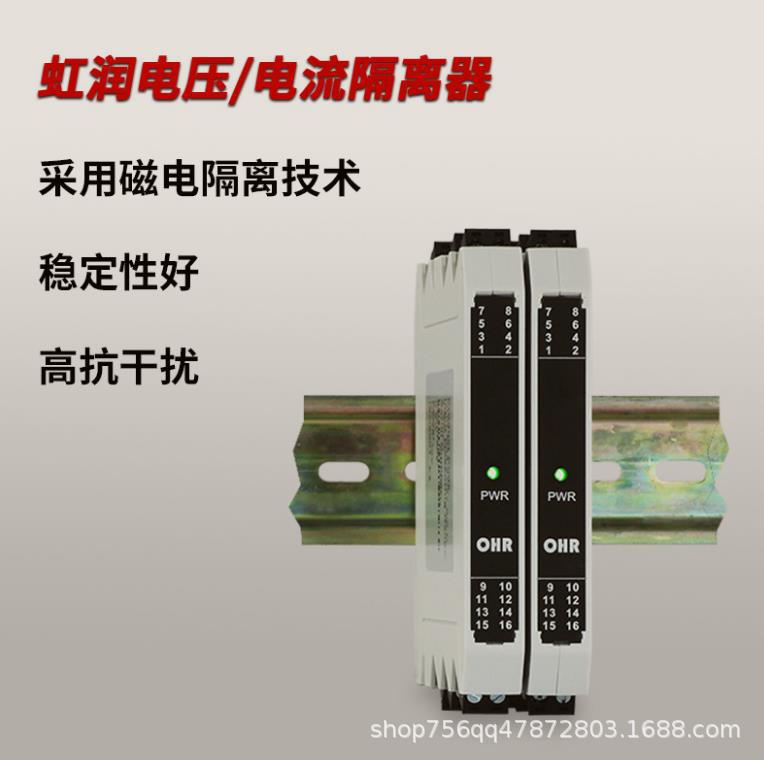 OHR-M21 M2 X M2 X2 A M22 X1 W21 M9 A5电工表-图0