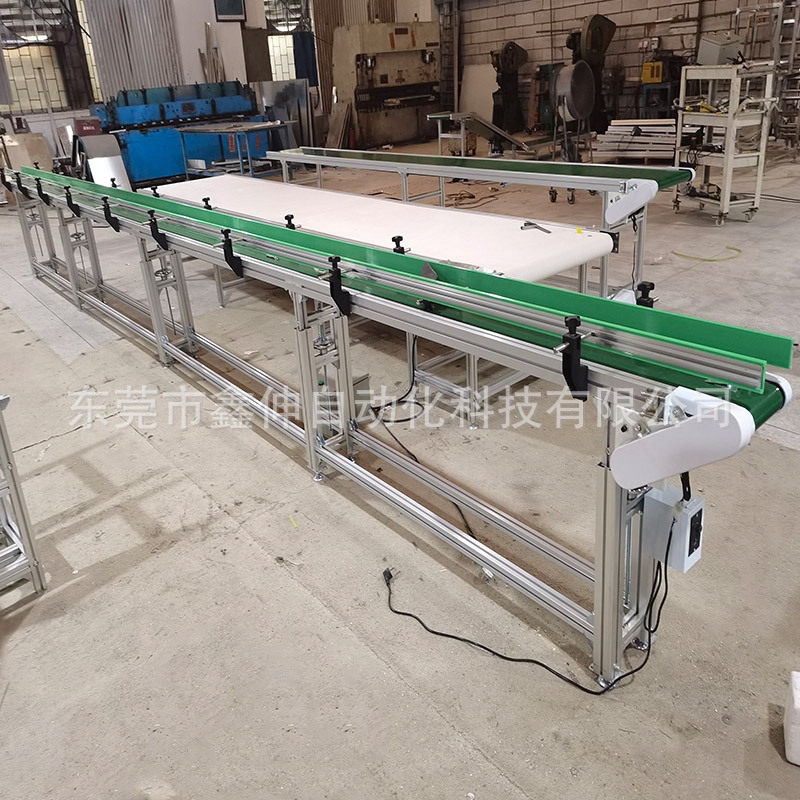 厂家定制皮带输送机 流水线传送带升降式小型输送线挡板传送机,淘宝优惠券,粉丝福利购,淘宝优惠卷