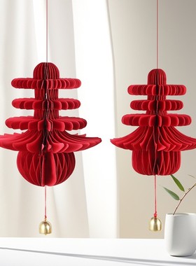 2026新年装饰用品元旦壁挂灯笼中式蛇年客厅场景布置春节装饰挂件