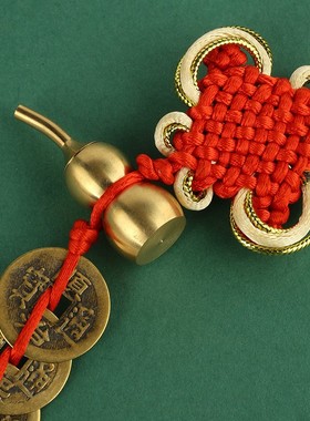 2026铜五帝钱挂件带葫芦五帝钱挂件铜钱中国结挂件