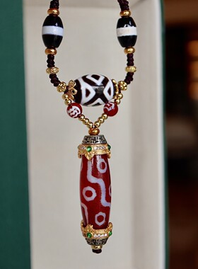 2026西藏火供九眼红肉天珠吊坠包浆醇厚玛瑙天珠项链文创源头工厂