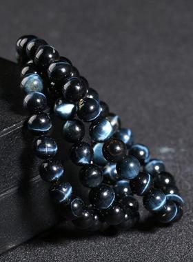 2025天然蓝虎眼石手链男女蓝色猫眼虎睛石三圈情侣手串简约饰品礼