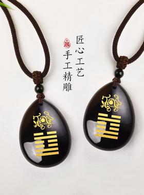 2025天然黑曜石玄武水滴吊坠癸水壬水补水挂件黑色水晶五行属水项