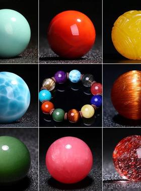 2025男女款 多宝手链12 - 20mm 舒俱来松石南红铜发晶散珠单珠 定