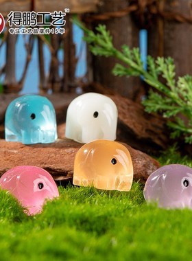 2026微景观摆件卡通可爱发光小象树脂摆件园艺盆栽办公桌面造景装