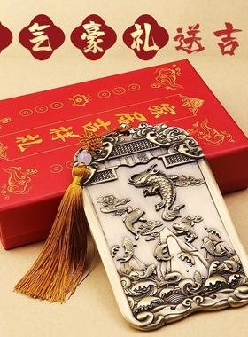 2025代请 道家黄铜魁星点斗摆件鱼跃龙门办公吉祥物学生书房书桌