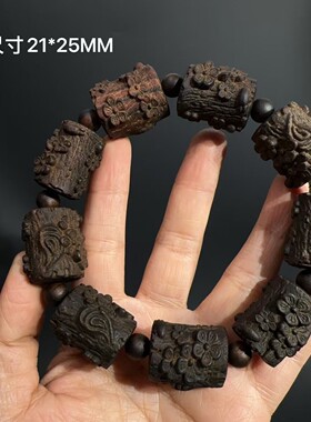 2026合成降真香大尺寸配件手链佛头观音佛珠手串21mm男女款长期供