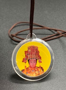 2026厂家供应 妈祖小圆挂件 红黄咖啡绳挂件 礼品（款6）