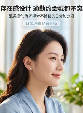 999足银星星锆石耳钉多巴胺