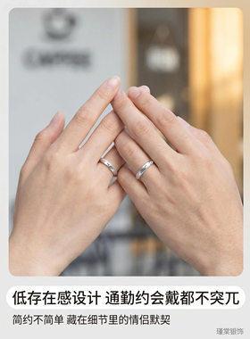 2026新款999足银英文蝴蝶对戒
